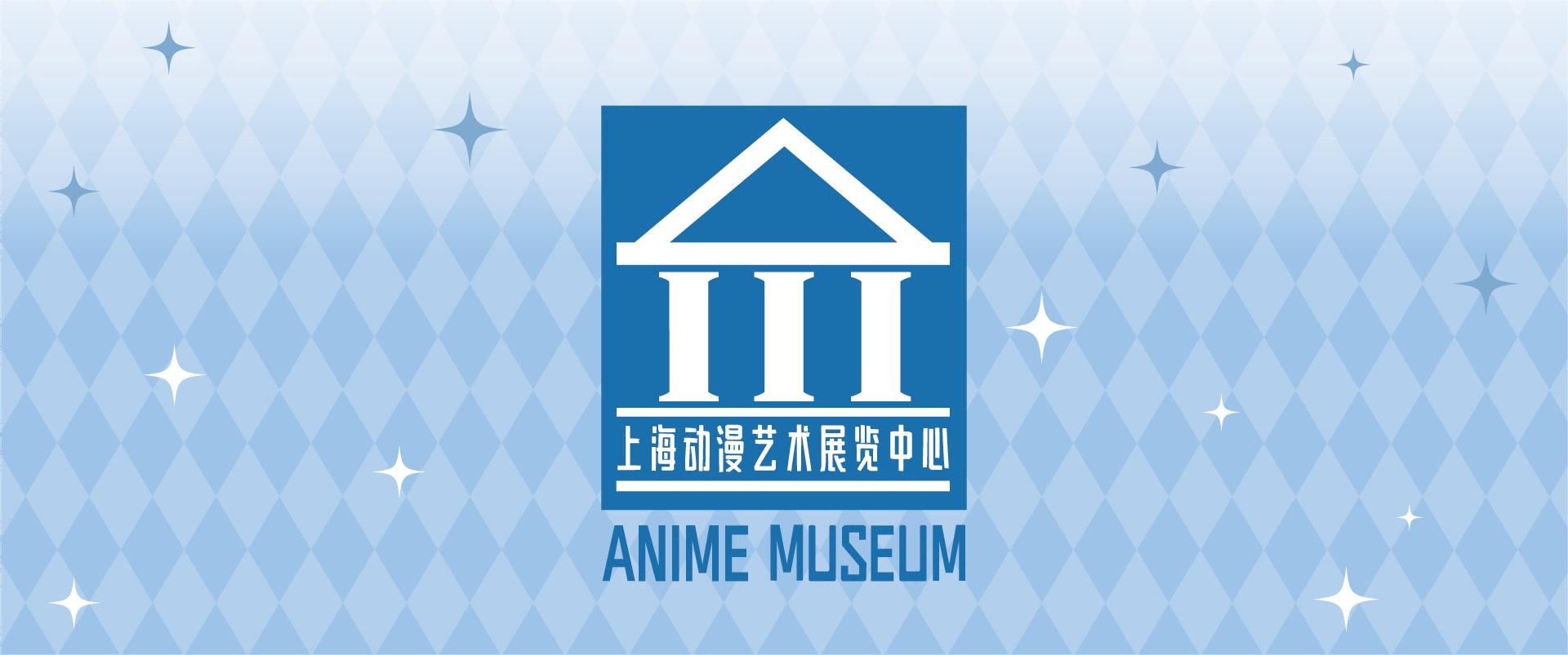 通栏图片